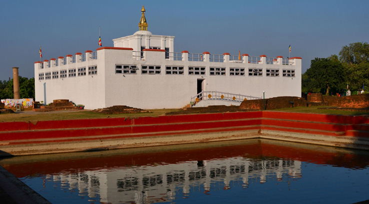 Birth Place of Gauttam Buddha